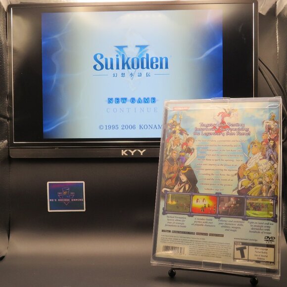 Suikoden V (Sony Playstation 2) - Picture 2 of 5
